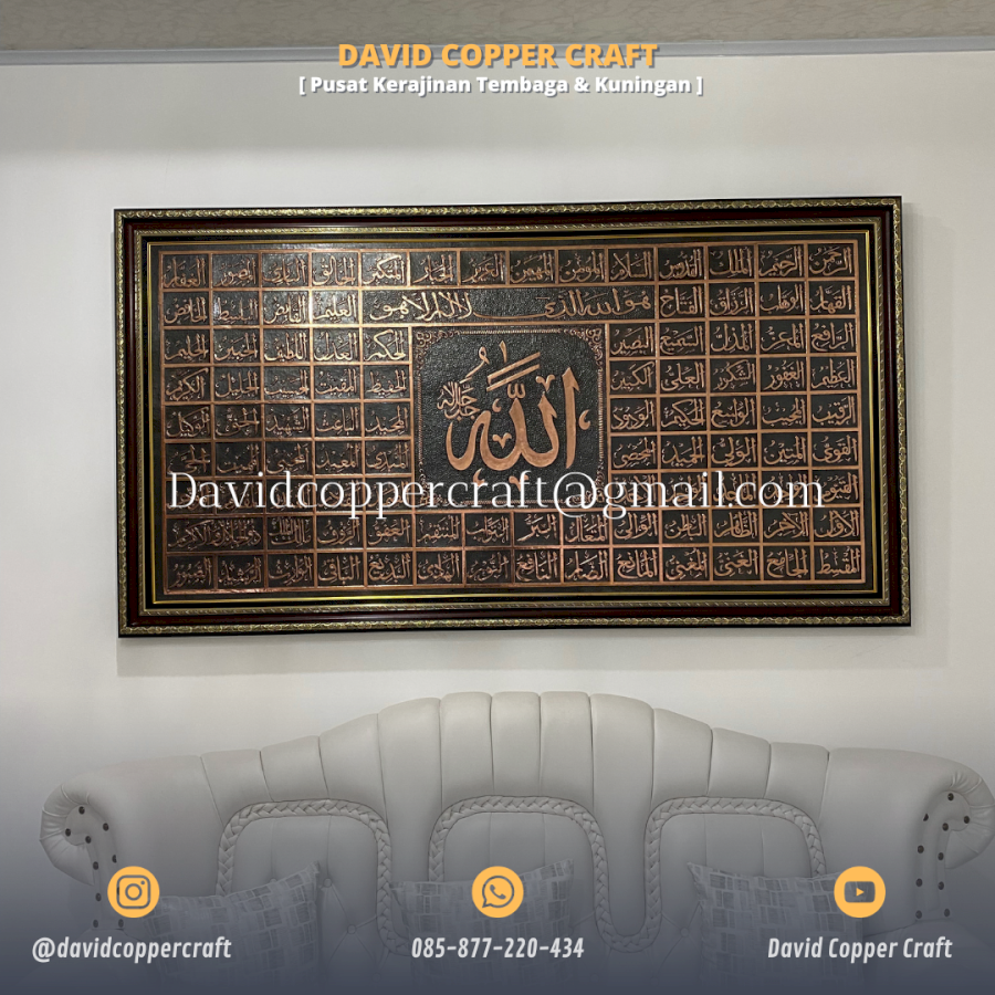 Produk David Copper Craft Kaligrafi